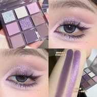 [Sweet Cool Style] Girl's Dreamland Nine-Color Eyeshadow Multi-Function One Palette Nine Colors 5 Te
