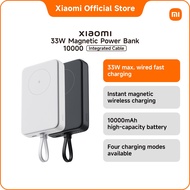 Xiaomi 33W Magnetic Power Bank 10000mAh (Integrated Cable)