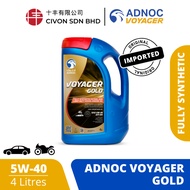 Adnoc Voyager Gold 5W-40 SN (4L)