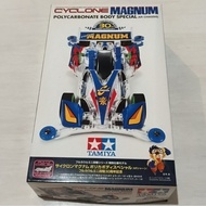 MAGNUM Tamiya 95676 Cyclone Special Polycarbonate BodyMagnum