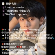 🔥BUY 5 FREE 1🔥Facebook Account FB ID FB Acc Facebook Ads Accont FB Ads Acc Iklan Facebook 直播号 马来真人账号