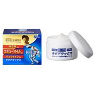 Noguchi Kidadelax (Emu Oil &amp; MSM Contains cream) 200g