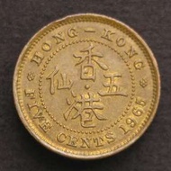 [重打錯體] 1965年 香港女皇頭五仙 硬幣一枚