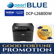 Brother DCP-L2680DW Laser Printer - High Speed Printer