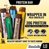 Barebells Protein Bar Healthy Meal Low carb, 20g protein/bar, to build muscle, 3-12bars/box Various 