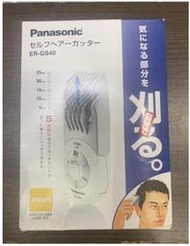 日本製 國際牌 Panasonic 松下 電池式 理髮器/剪髮器 ER-GS40(平輸商品 購買前請先詢問是否有貨)
