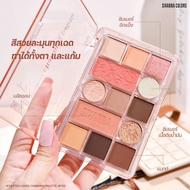 Make Up Set Eyeshadow And Blush 13 COLORS HF155 SIVANNA SCULPTED LOOKS CHARMING PALETTE