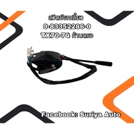 ISUZU TX70-74 Turn Signal Switch Straight Shaft 9-83352286-0