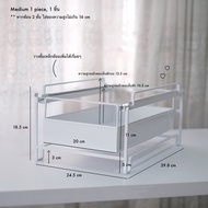 Omocha - Stack metal drawer organizer ลิ้นชักเหล็กวางซ้อนได้ ช่วยจัดระเบียบ