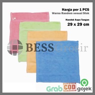 [3 Pcs] Plain Towel 29x29cm Small Square Color Square Towel Cloth - W726