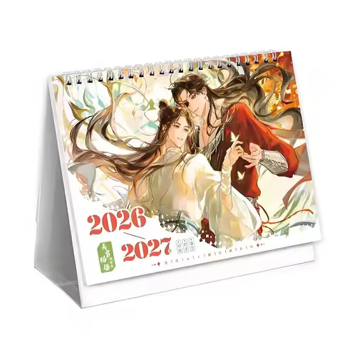 2026-2027 MDZS TGCF Double-Year Calendar Organizer Premium Print + Free Stickers | Must-Have Fan Gif