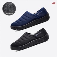 Kingston unisex winter shoes, winter fur shoes, waterproof shoes, padded shoes