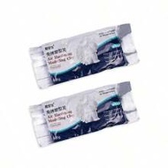 250g/500g Chagall Professional Polymer Clay, Ultra-Light, No Baking Required, Air Dry, Sculpting Cla