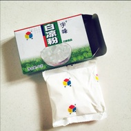 Yu Feng Bai Liang Fen White Jelly (100g x 3 boxes)