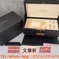 全港丩攵：江詩丹頓錶盒，百達翡麗錶盒，勞力士錶盒，配件 吊牌 保卡 出生紙，盒子，包裝盒，首飾盒，錶盒 手錶盒，配件（說明書，錶帶，錶格，出世紙，保卡）等等