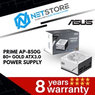 ASUS PRIME AP-850G 850W 80+ GOLD POWER SUPPLY - 90YE00U0-B0NA00