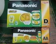 ถ่าน Panasonic 2A 3A D