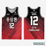 NZ X KBL Champion Rhenz Abando Jersey Full Sublimation Jersey (Top)