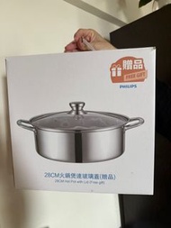 Philips 28CM 不鏽鋼鑊煲