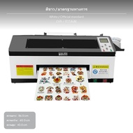 เครื่องพิมพ์ DTF ขนาด Letter ระบบพิมพ์ด้วยหมึกสีอ่อนและความร้อน ความละเอียดสูงสำหรับงานพิมพ์เสื้อยืด