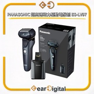 🔖太子門市現貨/順豐送遞🎁PANASONIC 超高速磁力驅動電鬚刨 ES-LV97【平行進口】