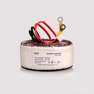Power Supply Niu 24v Ring Transformer 36v12 Turn Isolation Dual High Power Ring Fever Power Amplifie