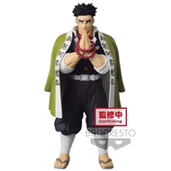 Kimetsu No Yaiba Figure Vol 16 Gyomei Himejima