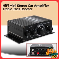 Lepy Hi-Fi Mini Stereo Car Amplifier Treble Bass Booster - AK-170