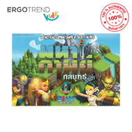 มหากาพย์กลยุทธ์ ฉบับจิ๋ว Tiny Epic Tactics THAI Version - Board Game - บอร์ดเกม