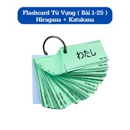 Flashcard Từ Vựng Tiếng Nhật N5 Hiragana + Katakana (Minano Bài 1 - 25)