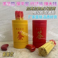 Lottery Lottery Lottery Lottery Lottery Lottery Lottery Lottery Lottery Lottery Lottery Lottery Bles