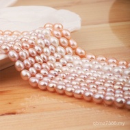 Pearl Pearl Bracelet diy Freshwater Accessories Loose Beads Wholesale Round Beads Pearl Semi-finishe