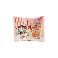 Full 5 Bags South Korea Import Samyang Thick Cream Turkey Noodle Salt Baked Cream Noodles with Soy S