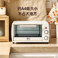 Mini Electric Oven Oven Large Capacity 16L Small New Flying Small Oven Household Multifunctional Ove