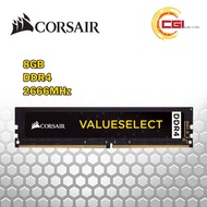 Corsair Value Select 8GB DDR4 2666MHz C18 DIMM Desktop RAM CMV8GX4M1A2666C18