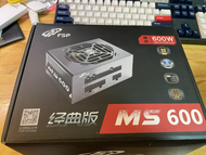 全漢SFX電源供應器 MS600
