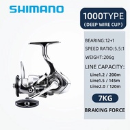 SHIMANO STELLA SHIMANO Flagship Spinning Wheel STELLA LUYA Remote Cast All Metal Fishing Vessel