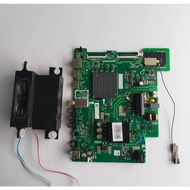 HISENSE 43A4200G 43" TV MAIN BOARD, BACKLIGHT, RIBBON CARD AND SPEAKER