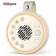 Gryno Baby White Noise Machine Sleep Music Soother Toy With Bluetooth Portable USB Rechargeable With