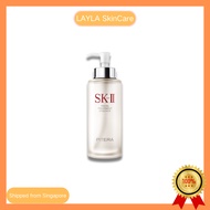 SK-II Facial Treatment Essence, 330 ml / 11 fl. oz