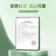 Fecal occult blood test paper Digestive tract bleeding Fecal便隐血检测试纸消化道出血大便潜血肠疾病肠道筛查肠癌检测1103