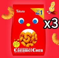 桃哈多 - [70g x 3pcs] Tohato桃哈多 焦糖粟米條 經典紅袋 花生粟米脆條 日本進口零食 EXP:26/01[平行進口] 3972