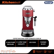DeLonghi Dedica Style EC685.R Pump Espresso Coffee Machine Red EC685R Mesin Kopi
