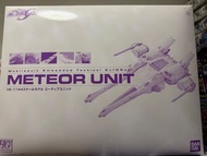 PB HG METEOR UNIT