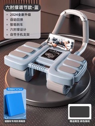 สี่ล้อออกกำลังกาย Wheel Rebound อัตโนมัติสำหรับผู้ชายและผู้หญิง ม้วนอุปกรณ์กีฬาลดน้ำหนัก Skinny Abs 