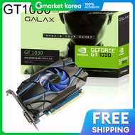 Galax | Galax Geforce Gt1030 D5 2Gb Gtx 1660 Super