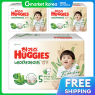 Huggies | ผ้าอ้อมเด็กเนเจอร์เมด แบมบูแบนด์ ไซส์ใหญ่พิเศษ 34 แผ่น 3 แพ็ค