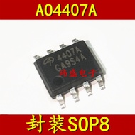 3PCS New AO4407A AO4407 4407A SOP-8 MOS Field Effect Tube Power Chip