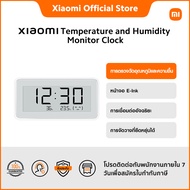 Xiaomi Temperature and Humidity Monitor Clock การตรวจวัดอุณหภูมิและความชื้น | หน้าจอ E-Ink | การเชื่