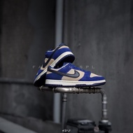 Nike Dunk Low LX Blue Suede 藍粉 麂皮 DV7411-400